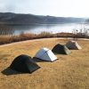 Camping Tent MSR CT 04