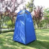 Shower Toilet Tent MSR ST 10