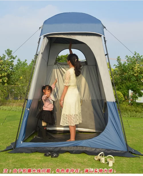 Shower Toilet Tent MSR ST 11
