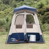 Shower Toilet Tent MSR ST 04