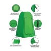 Shower Toilet Tent MSR ST 06