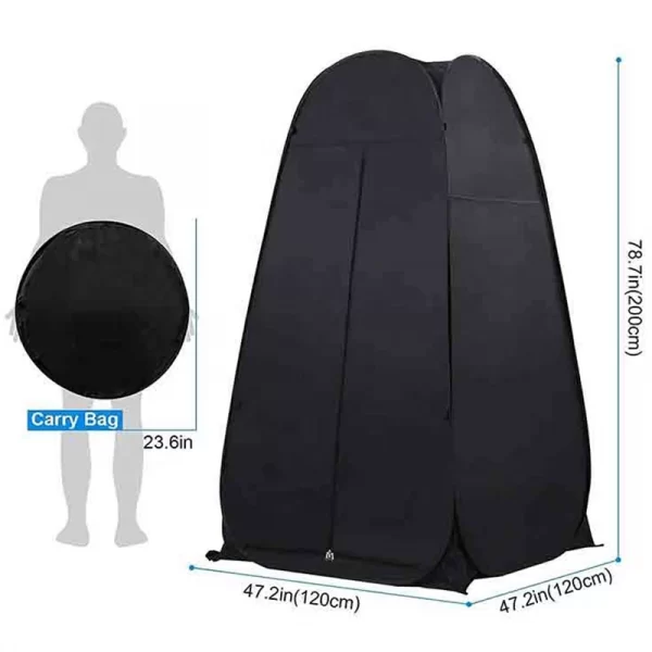 Shower Toilet Tent MSR ST 07