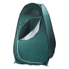 Shower Toilet Tent MSR ST 08